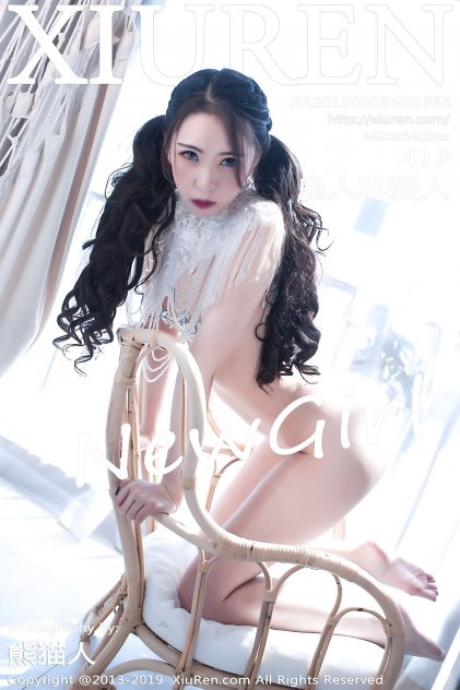 拍拍拍五月丁香